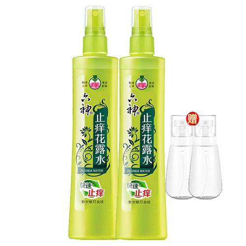 炎炎夏日的好伴侶 六神花露水噴霧經(jīng)典原香驅(qū)蚊止癢效果評(píng)測(cè)